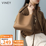 viney牛皮包包女包大容量水桶包品牌单肩斜挎包生日礼物轻奢送女友老婆