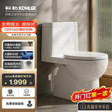 科勒普通连体马桶齐悦节水坐便器28866T 305坑距送装一体