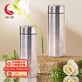 厨小姐星芒纯钛保温杯CXJ-2601