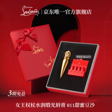路铂廷（Christian Louboutin）CL女王权杖唇膏011 礼盒套装萝卜丁口红化妆品生日礼物送女友老婆