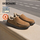 斯凯奇（Skechers）闪穿鞋男士秋季休闲鞋加绒保暖健步鞋宽楦一脚蹬乐福鞋