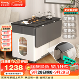 柯诺适家茶台茶几客厅沙发边几现代轻奢火烧石茶桌移动茶几折叠边几茶水柜 多功能茶台-深灰白色【带2凳】
