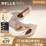 百丽（Belle）闪耀质感高跟鞋女商场新款四季单鞋增高婚鞋BDAK3AQ6预售 浮光跃金-跟高6.5CM 36 (230mm)