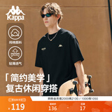 卡帕（Kappa）背靠背运动男士t恤短袖2026新款纯棉夏季跑步上衣K0D32TD21V