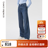 朗姿【精英衣橱】棉质复古直筒阔腿高腰显瘦时尚长款女新款牛仔裤 暮色藏蓝色 XL