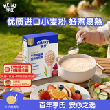 亨氏（Heinz）牛肉甜菜根营养粒粒面192g婴幼儿辅食0添加独立包装儿童早餐6月+