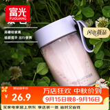 富光玻璃杯高硼硅玻璃水杯子女生便携牛奶咖啡刻度高颜值茶杯330ml
