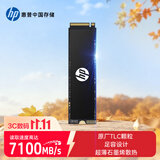 惠普（HP）1TB SSD固态硬盘 M.2接口(NVMe协议) FX900Plus系列｜PCIe 4.0（7100MB/s读速）｜战66