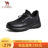 骆驼（CAMEL）透气网布牛皮快穿商务运动皮鞋男 G14S220621 黑色 42