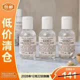 科颜氏高保湿精华爽肤水40ml*3补水保湿【临期清仓】