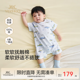 英氏（YEEHOO）【2件装】婴儿哈衣新生儿连体衣包屁衣夏季爬服纯棉宝宝短袖薄款 海航襟哈【2件装】 90cm (1-2岁-建议78-90cm 9.5-13.0kg)
