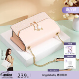 纽芝兰（NUCELLE）包包女款2026轻奢侈品牌女生单肩斜挎包纪念情人节生日礼物送女友