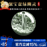 石玥珠宝巴西天然聚宝盆绿幽灵散珠单珠转运水晶手链手串配珠附证书 7-8mm
