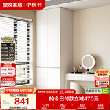 全友家居大衣柜卧室家用收纳柜一体靠墙小户型简约储物柜子成品挂衣橱