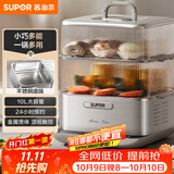 苏泊尔（SUPOR）电蒸锅炖蒸煮一体 0涂层不锈钢底电煮锅 电火锅 多功能家用智能电热锅 10升多用途锅ZN23FC860