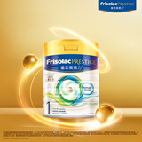 美素佳儿（Friso）港版美素佳儿皇家HMO较大婴幼儿配方奶粉 HMO配方荷兰进口 1段 1罐 * 400g【皇家版】0-6个月适用