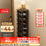 安尔雅简易鞋架门口多层宿舍家用收纳立式省空间分层隔板鞋柜 黑色8层