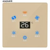 家恩（JIAEN）黑色触摸屏6线卫生间浴室取暖器开关单双电机通用带指灯浴霸开关 金色 开关 不需要零线