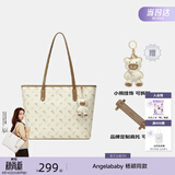 纽芝兰（NUCELLE）飞马托特包包2026单肩手提大容量女士通勤包情人节生日礼物送女生