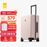 地平线8号（LEVEL8）行李箱密码拉杆箱男女托运大容量万向轮旅行者PC箱 24英寸冰川粉