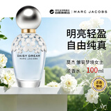 莫杰（MARC JACOBS）雏菊梦境女士淡香水100ml 花果香调 生日礼物
