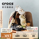 卡骆驰（CROCS）白鹿同款经典云朵洞洞鞋时尚百搭女鞋花园鞋|206750 黑色-001(含智必星) 36 /37(230mm)