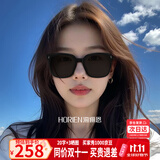 海俪恩太阳镜女防紫外线2026新款GM太阳镜男高级感墨镜女士防晒眼镜