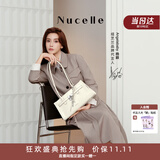 纽芝兰（NUCELLE）Angelababy同款牛皮寻梦法棍包26新款通勤单肩托特包包女士礼物