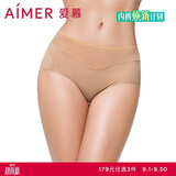 爱慕内裤女经典KiKi裤中腰三角裤轻薄净痕多色AM22100深肤色