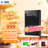 西部数据（WD）移动硬盘2TB USB-C接口 My Passport随行版2.5英寸 黑 机械硬盘 笔记本电脑外接 加密 家庭存储
