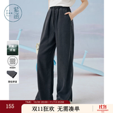 紫涵（ZIHAN）紫涵阔腿天丝牛仔裤女夏季通勤百搭高腰系带冰凉感休闲裤 牛仔黑 L