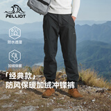 伯希和（Pelliot）户外冲锋裤男女防水防风加绒保暖登山徒步长裤子11240203男黑XXXL