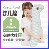Return Love儿童恐龙款可爱乳胶睡觉抱枕安抚枕玩偶男孩女孩睡眠公仔礼物抱枕 呆呆恐龙【丝绵枕芯】小号 A类婴儿棉枕套（可拆洗）