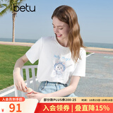 百图女装夏季新款T恤圆领趣味印花舒适棉感短袖上衣女2505X12