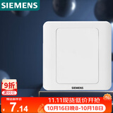 西门子（SIEMENS）开关插座 空白面板 白板 86型暗装面板 远景雅白色5TG05001CC1