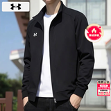 安德玛（Under Armour）外套男士 2026秋季新款健身运动服装休闲上衣立领行政透气夹克 针织薄绒-亲肤御寒-建议拍大一码 XL 180/100A
