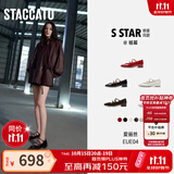 思加图【杨幂同款】2026新款爱丽丝玛丽珍鞋复古法式单鞋小皮鞋EUE04CQ6 千金黑 37