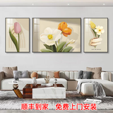 梓画客厅装饰画现代简约沙发背景墙挂画2026新款轻奢高级山水风景壁画 向阳花开 左右50*70中100*70 晶瓷画