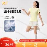 361°短袖女t恤夏季新款速干衣运动跑步宽松瑜伽服上衣服662424126H-8