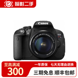 佳能/Canon EOS 600D 650D 700D 800D学生入门级二手单反相机高清旅游相机 佳能700D 18-135 IS一镜头走天下 套机 99新