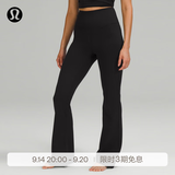 lululemon丨Groove Nulu™ 女士超高腰喇叭裤30