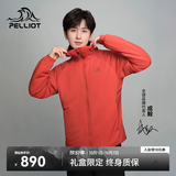 伯希和（Pelliot）Primaloft金标P棉服男保暖棉衣防风冬运动夹克外套115376009红XL