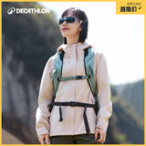 迪卡侬（DECATHLON）户外硬壳冲锋衣女款春秋登山服防风防水夹克风衣运动外套MH150 豆蔻粉 M
