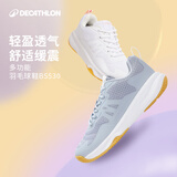 迪卡侬羽毛球鞋男专业运动鞋透气减震耐磨防滑排球鞋灰羽蓝-5415382