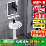 柯鲸 洗手盆方形立柱盆卫生间陶瓷洗手池台盆阳台洗脸盆面盆洗组合 D款+下水配件+冷热龙头+镜子