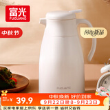 富光家用保温壶水壶暖水瓶保温瓶玻璃内胆家居热水瓶暖水壶1.0L