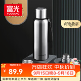 富光保温杯全钢316L不锈钢大容量泡茶杯子保冷杯学生水杯子礼物800ml
