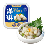 洋琪食品芥末章鱼150g 烧烤夜宵预制菜 海鲜日料八爪鱼腿足 下酒下饭小菜