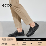 爱步（ECCO）休闲乐福鞋 秋季男士商务耐磨增高一脚蹬皮鞋豆豆鞋 雅仕207144 黑色20714401001 41