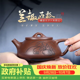 藏壶天下宜兴紫砂壶纯手工刻绘茶壶石瓢壶家用功夫泡茶壶茶具兰趣石瓢壶 兰趣石瓢壶 210ml